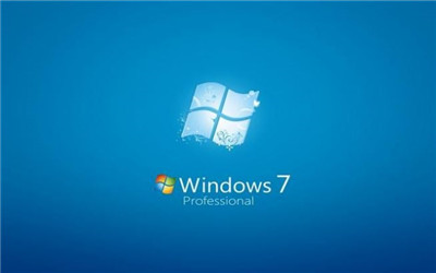 win7系统获取trustedinstaller权限的方法