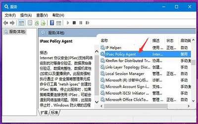 win10系统pin码无法使用怎么办 win10系统pin码无法使用解决方法