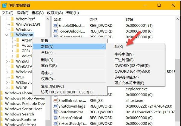 管理员账户3