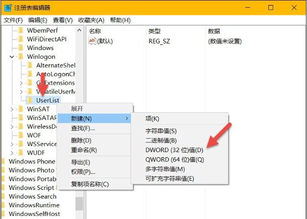 管理员账户4