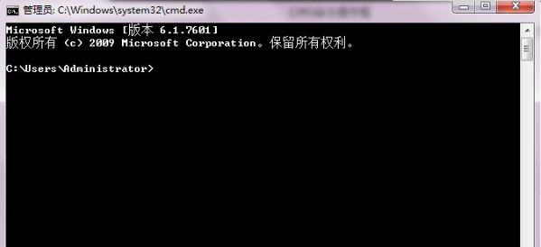 清除dns缓存3
