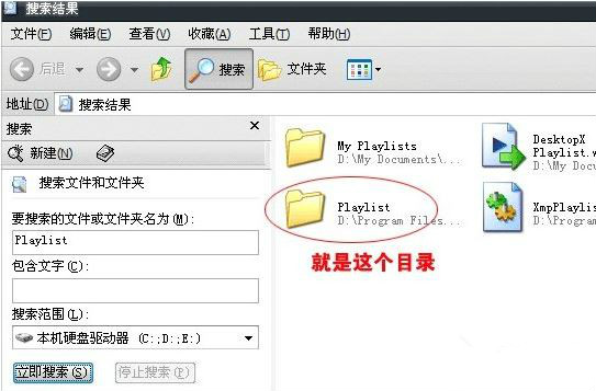 该网站不可点播1