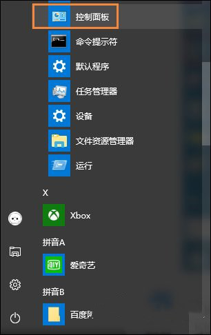 电脑用户名1