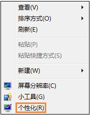 显卡硬件加速1