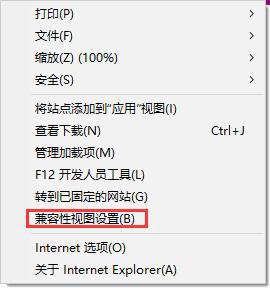 支付宝控件1