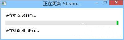 dota2无法连接至steam网络4