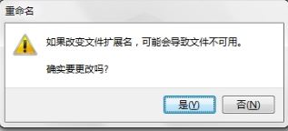 caj文件怎么打开4