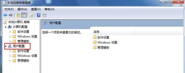网络速度3