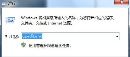 网络速度2