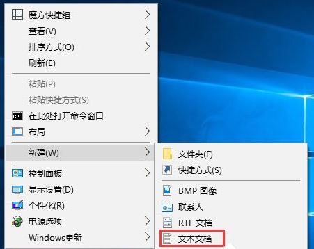 屏幕键盘2