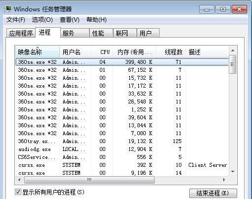 bdaremote