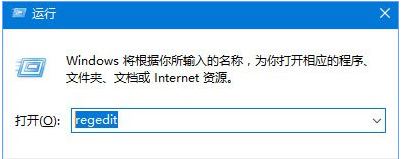 右键菜单9