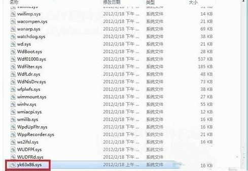 网卡驱动安装