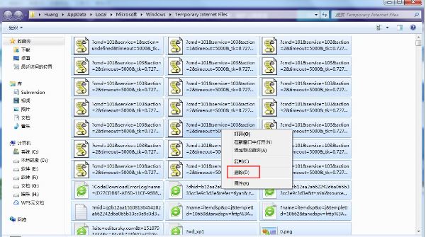 win7系统如何下载flash动画     win7系统下载flash动画操作方法