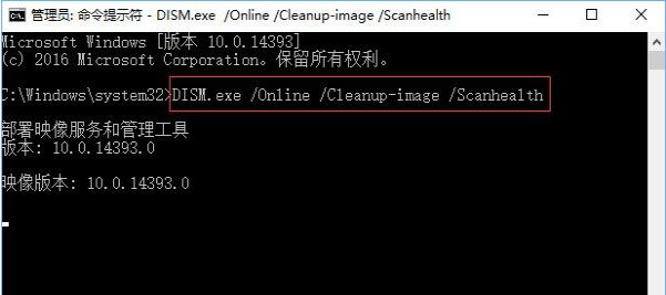 win10应用商店5