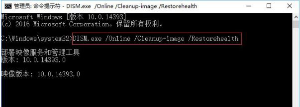 win10应用商店6