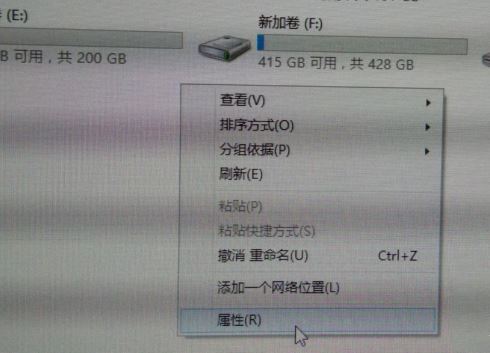 网络适配器无法启动3