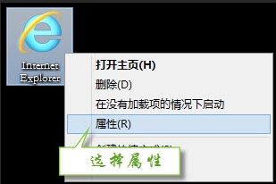 无法验证发行者2