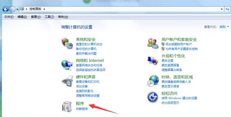 ftp服务器配置4