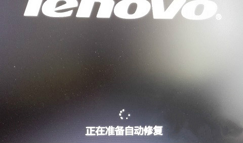 电脑开机黑屏2