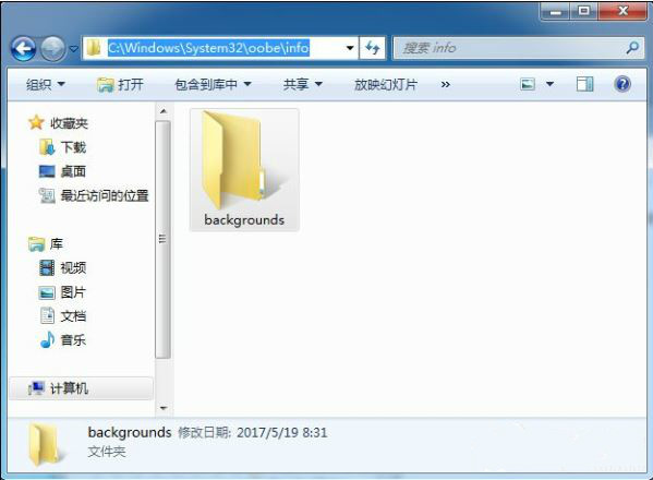 锁屏壁纸4