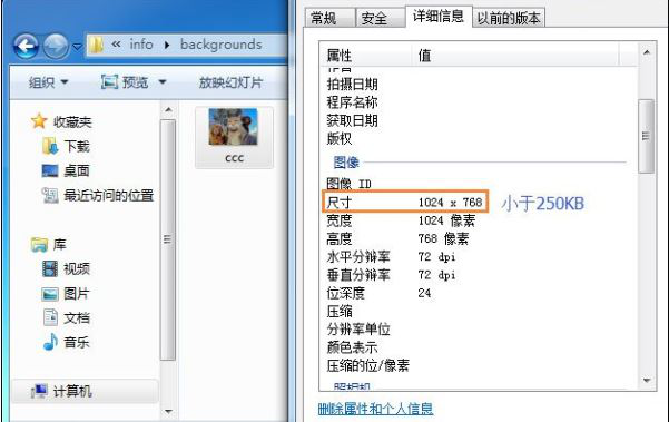 锁屏壁纸5
