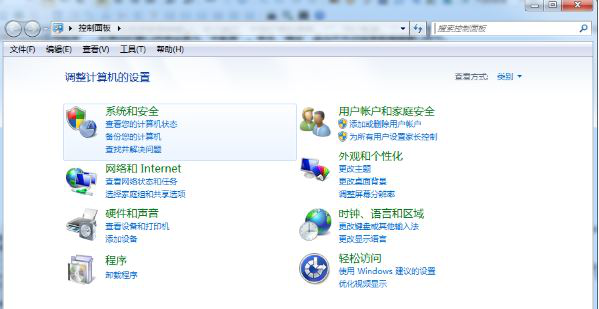 本次操作由于这台计算机的限制而被取消3
