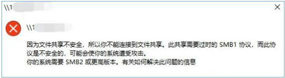 文件共享1
