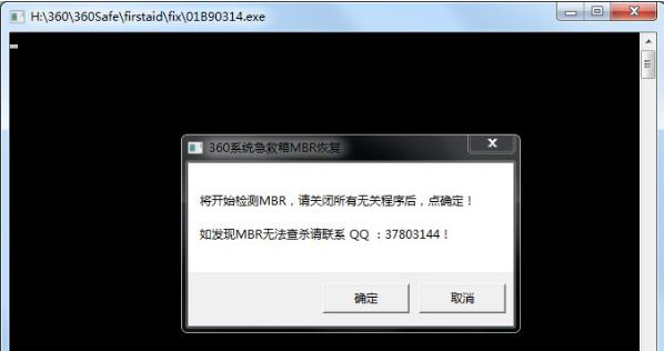 services3