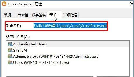 进程5