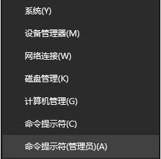 驱动程序2