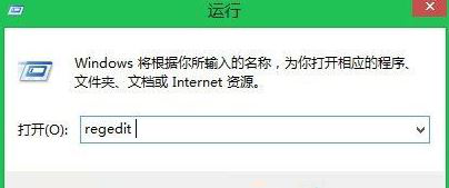 右键菜单1