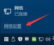 局域网共享1