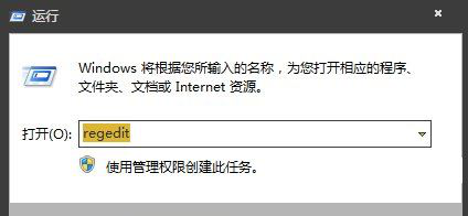 损坏的图像2