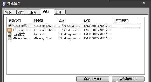 损坏的图像7