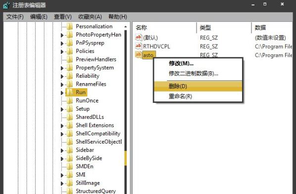 损坏的图像8