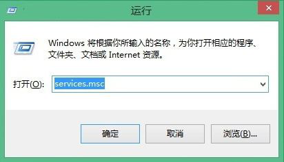 win8系统如何启用无线零配置服务 win8系统启用无线零配置服务操作方法