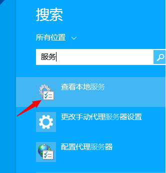 内存不足2