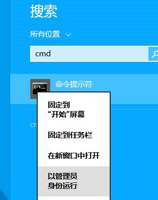 内存不足4