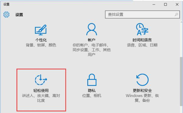 鼠标2