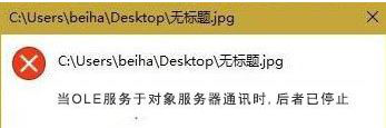 win10系统1