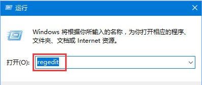 win10系统2