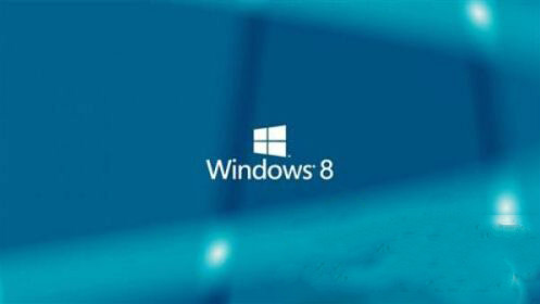 win8.1正式版如何禁用自动维护功能
