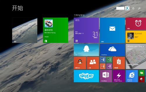 win8系统显示器驱动程序已停止响应怎么办