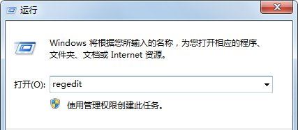 windows找不到文件helpctr.exe3