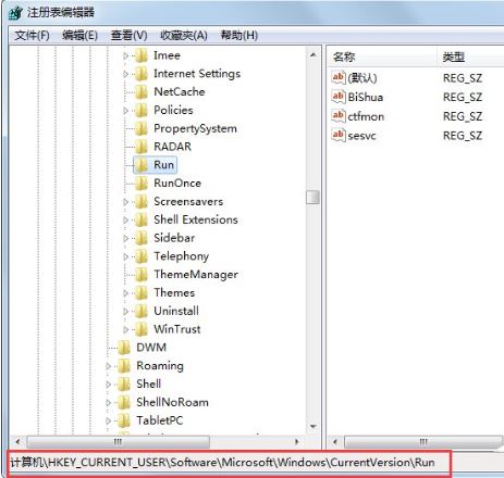 windows找不到文件helpctr.exe5