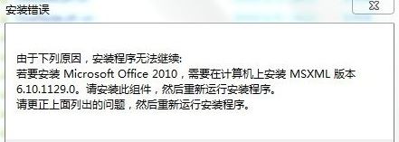 win7系统1