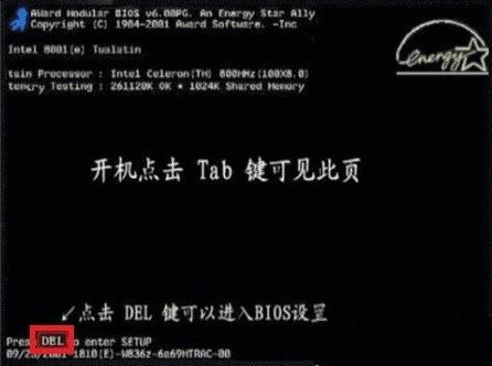 cd-rom1