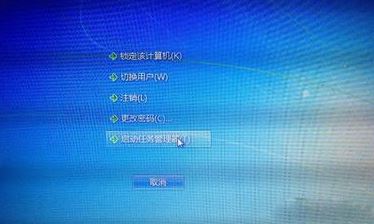 资源管理器老是停止工作2