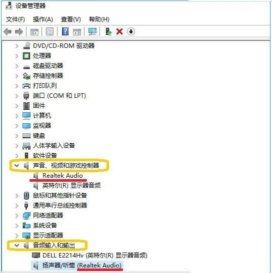 win10系统3
